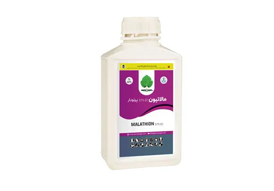 مالاتیون MALATHION 57% EC