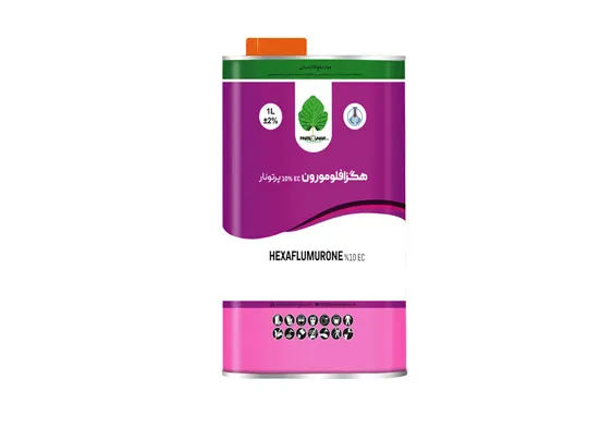 هگزافلومورون HEXAFLUMURONE 10% EC