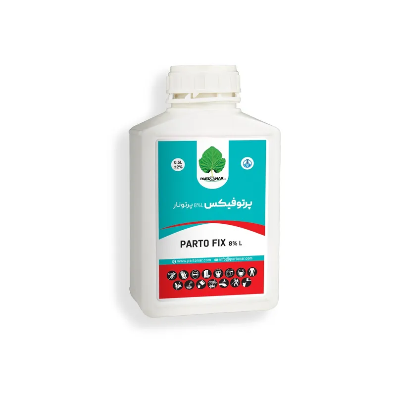 پرتوفیکس (کاهنده PH آب) PARTO FIX