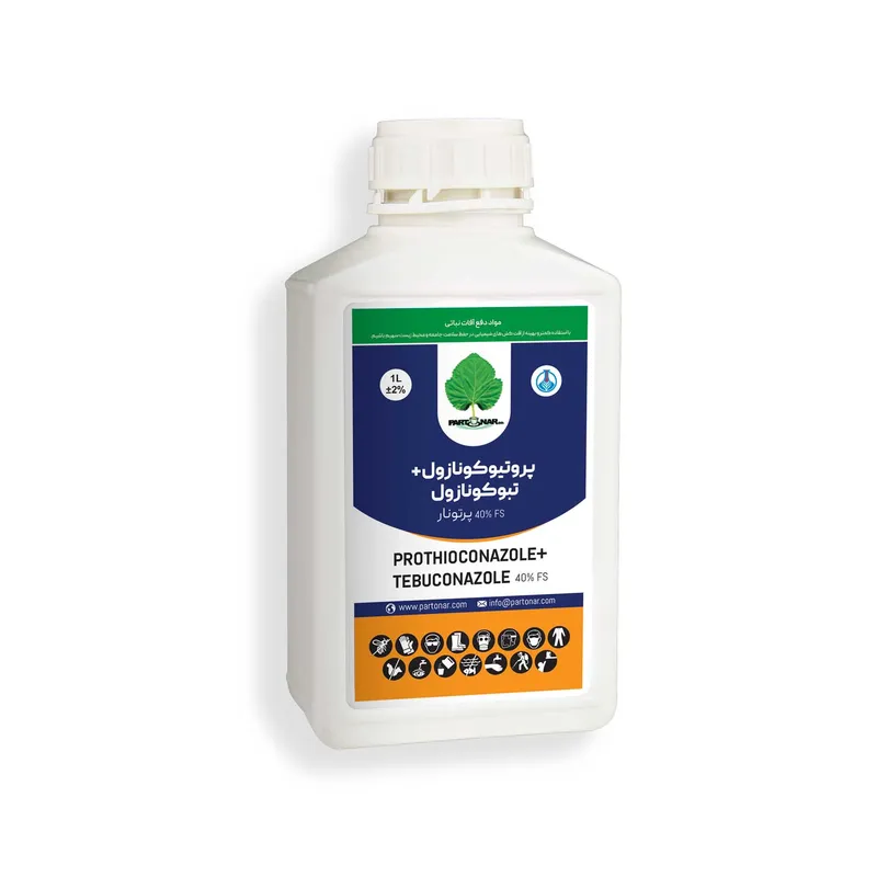 پروتیوکونازول + تبوکونازول 40% FS – PROTHIOCONAZOLE + TEBUCONAZOLE