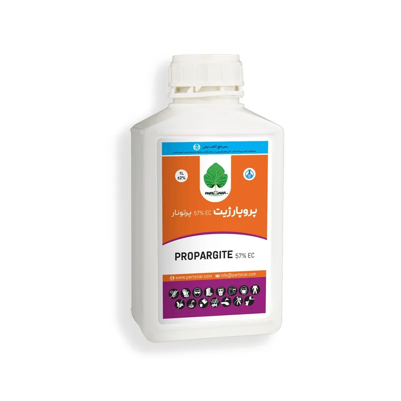 پروپارژیت PROPARGITE 57% EC