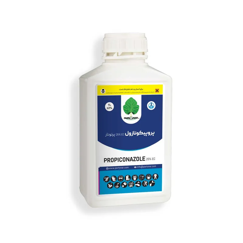 پروپیکونازول PROPICONAZOLE 25% EC