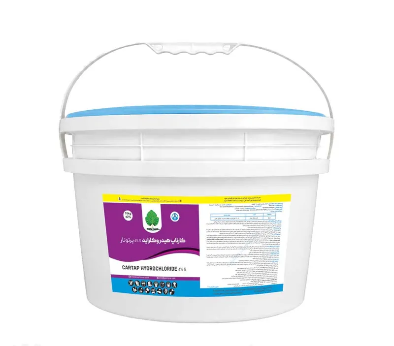 کارتاپ هیدروکلراید گرانول CARTAP HYDROCHLORIDE 4% G