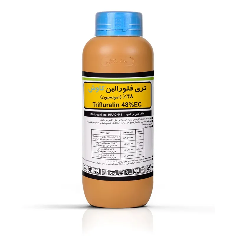 تری فلورالین کاوش