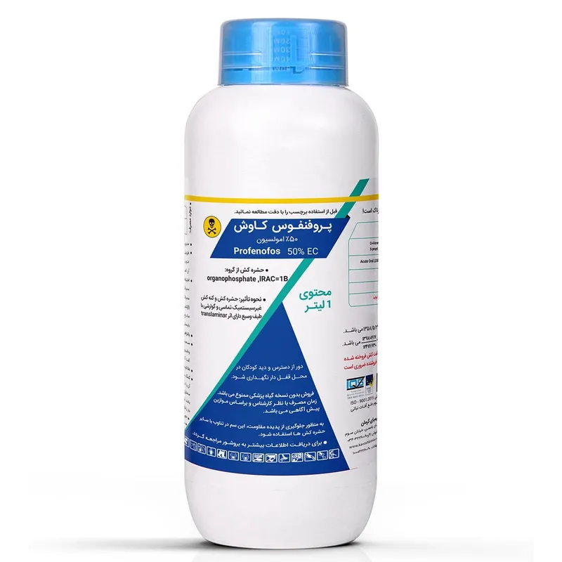 پروفنفوس کاوش