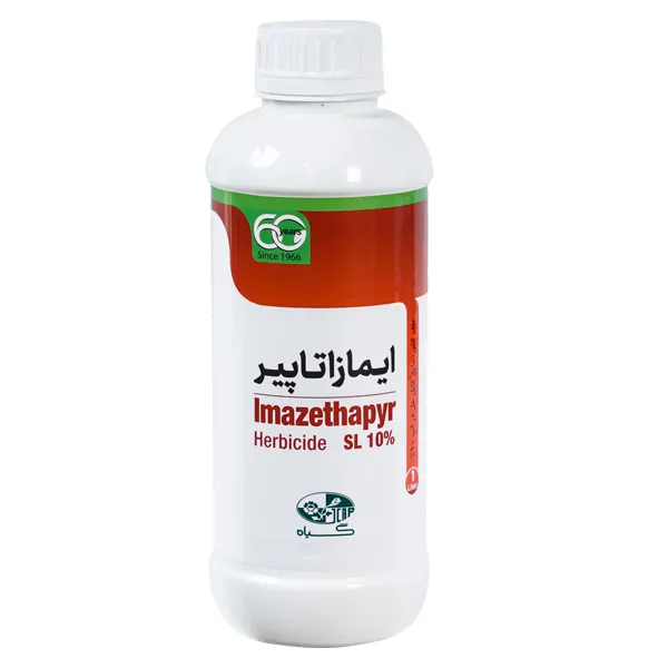 ایمازاتاپیر SL 10%
