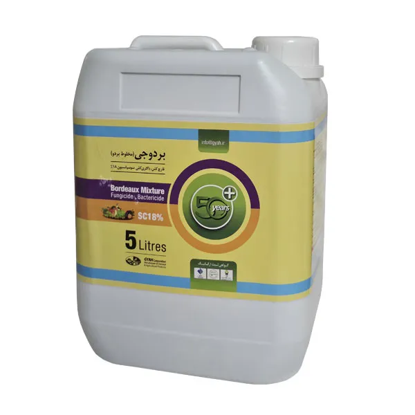 بردوجی