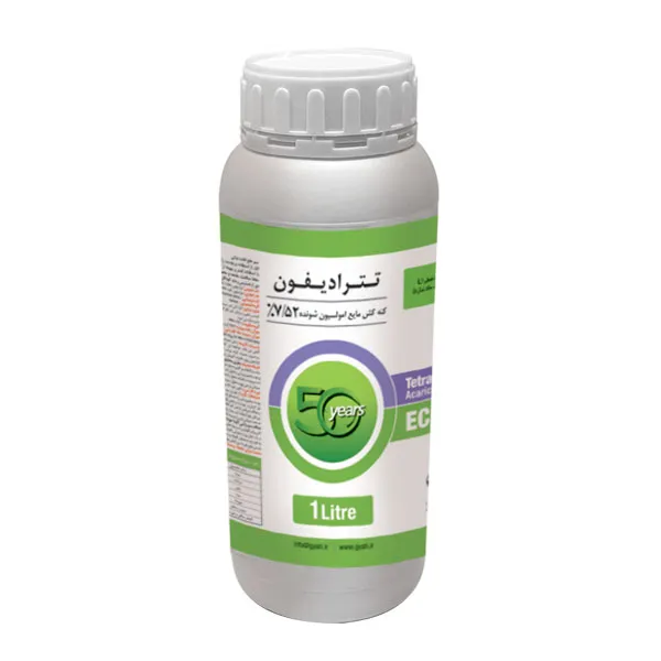 تترادیفون