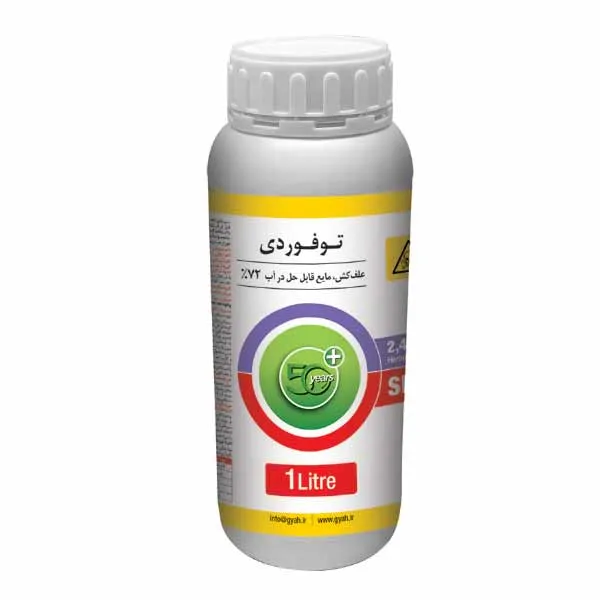 توفوردی