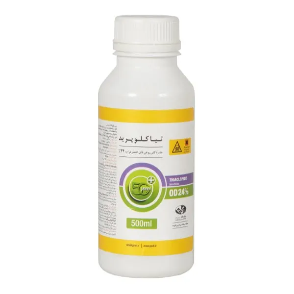 تیاکلوپرید