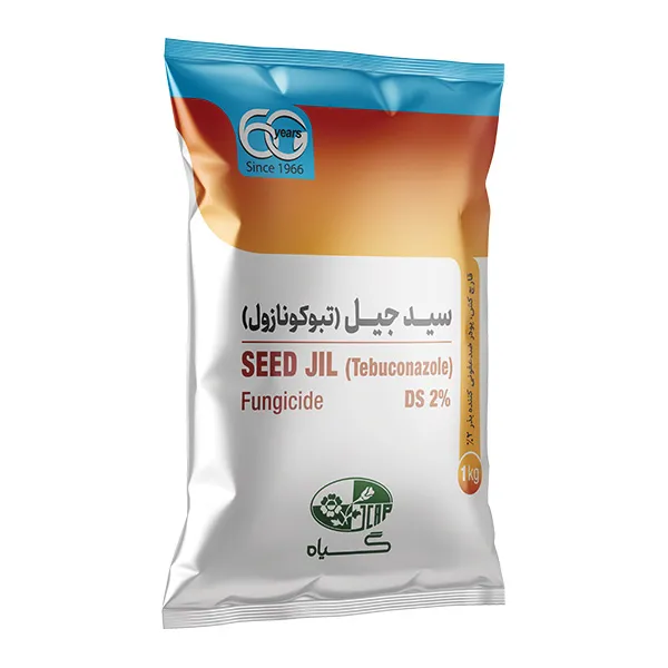 سیدجیل (تبوکونازول)